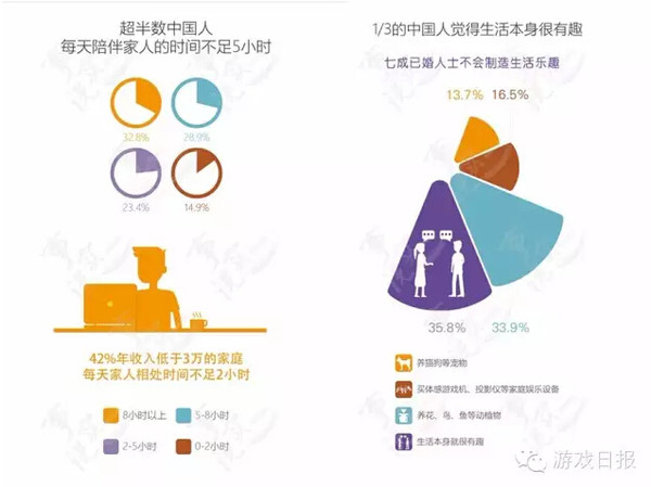 2组三中三高手论坛,量度解答解释落实_9DM83.308