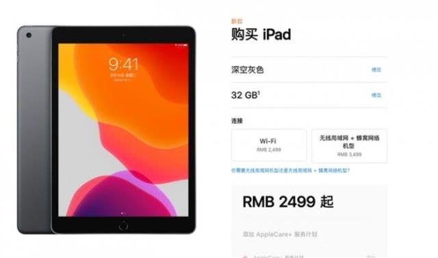 澳门今期开奖结果是什么香,真实解答解释落实_iPad2.528