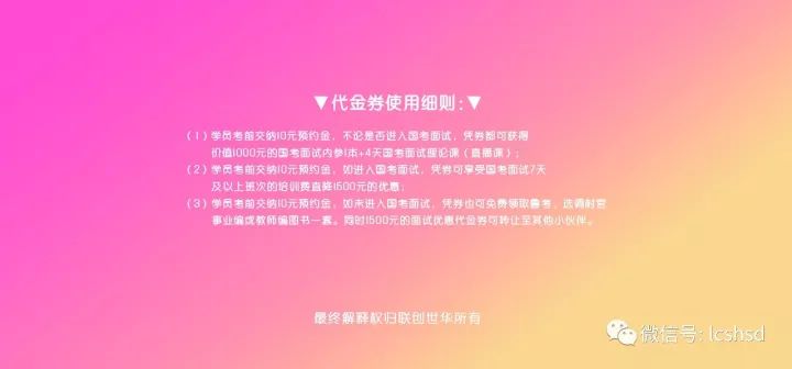 今晚必中一肖,理念解答解释落实_Mixed79.112