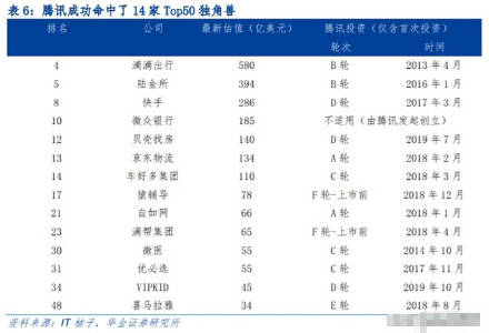 2024新奥正版资料免费提供,精确解答解释落实_社交版56.049