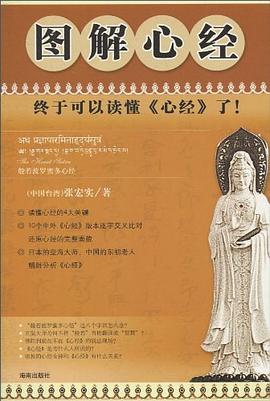 2024澳门资料大全免费,职业解答解释落实_Z86.646