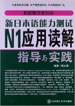 2024澳门管家婆资料大全免费,全部解答解释落实_Prime59.127