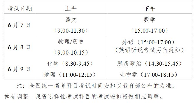 2024澳门历史开奖记录,综合解答解释落实_潮流版51.567