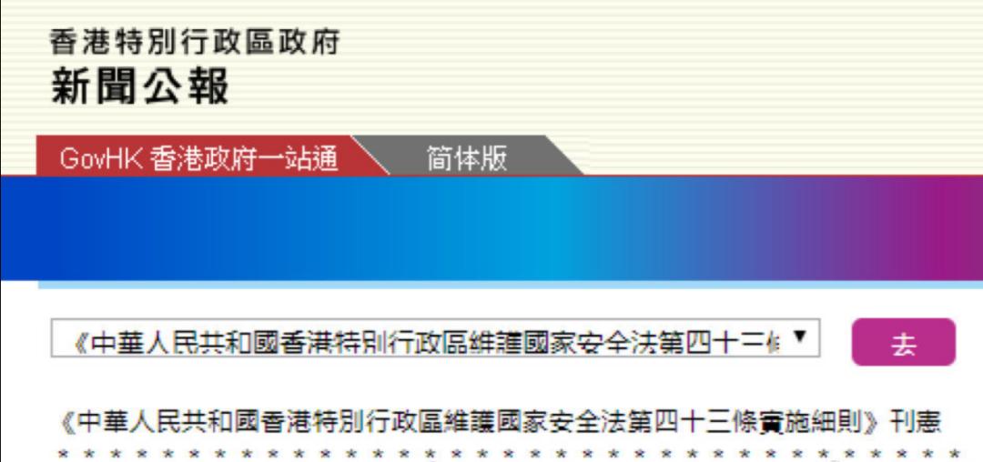 2024年香港正版资料,瞬时解答解释落实_4DM75.514