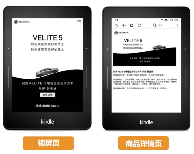 新澳精准资料免费提供510期,结构解答解释落实_Kindle31.89