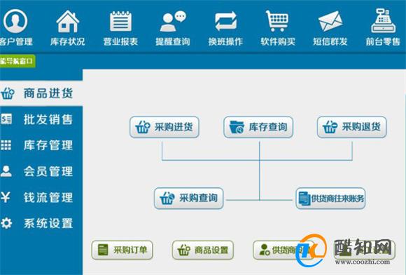 管家婆一肖一码必中一肖,深厚解答解释落实_N版51.086