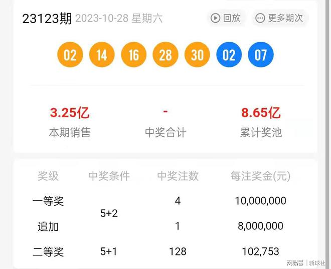 二四六香港资料期期准2024,认证解答解释落实_3K18.08