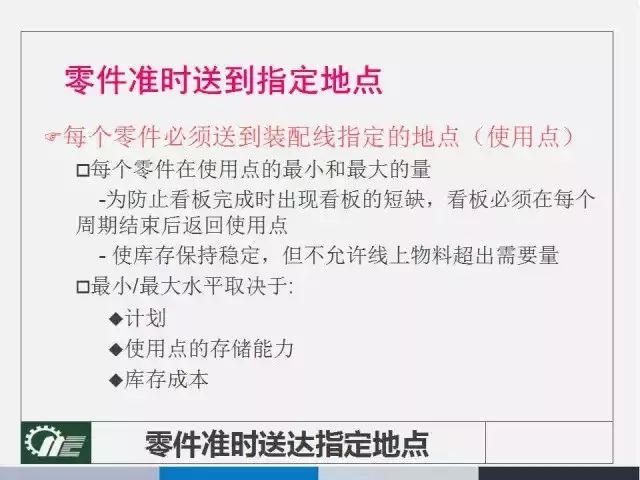 新澳门最新开奖结果记录历史查询,理智解答解释落实_C版40.128