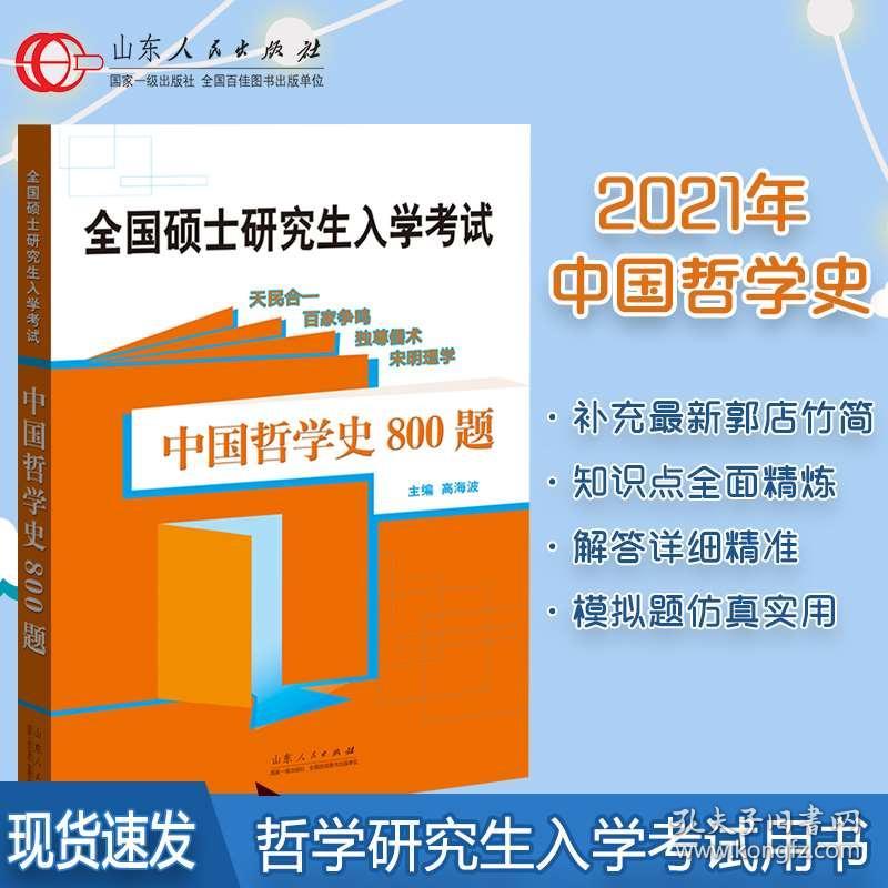 2024新奥资料免费精准071,归纳解答解释落实_U68.5