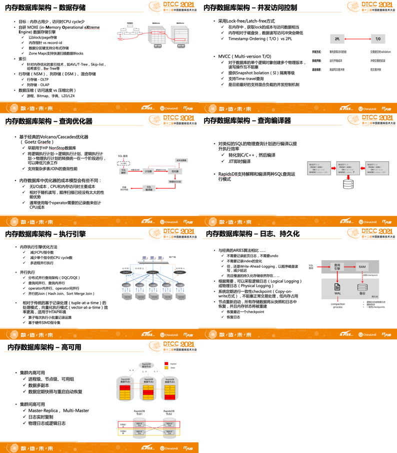 澳门惠泽,正式解答解释落实_粉丝版45.833