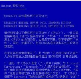 新澳精准资料免费提供濠江论坛,最新答案解释落实_ios2.97.118