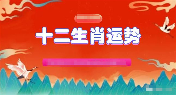 澳门最准一肖一码一码匠子生活  ,决策资料解释落实_极速版49.78.58