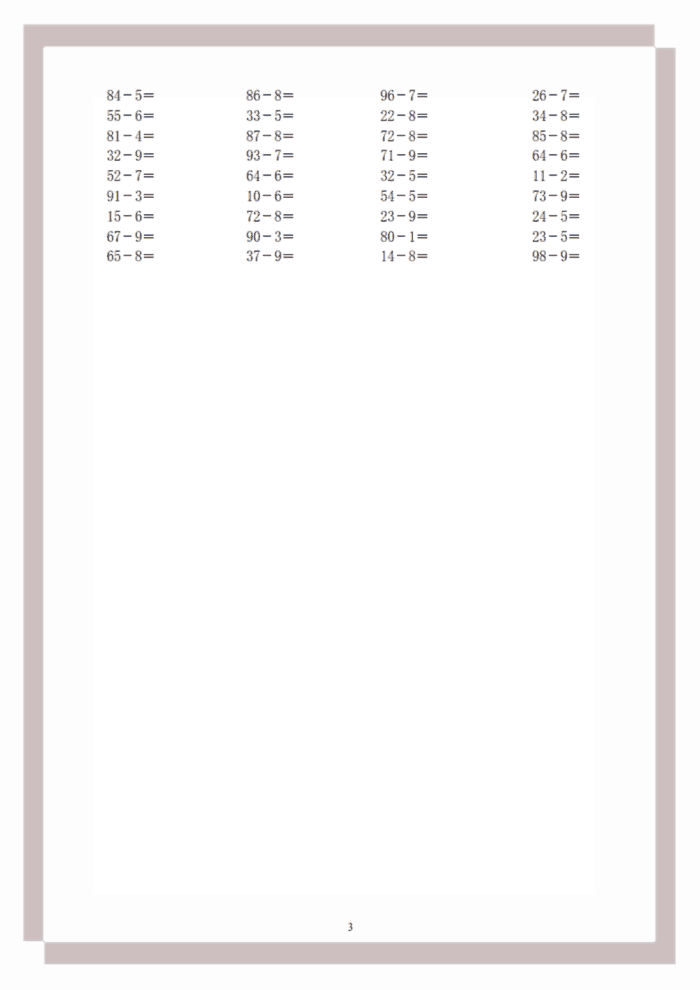 一码一肖100%的资料,数据资料解释落实_3DM36.40.79