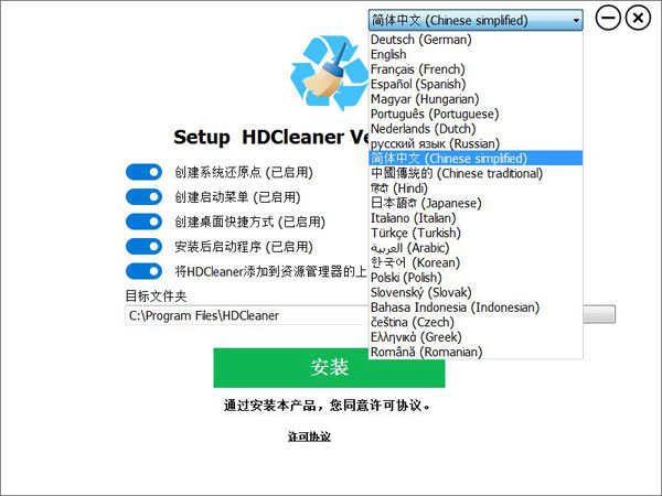 新澳2024年最新版资料,经典解释落实_HD48.32.12