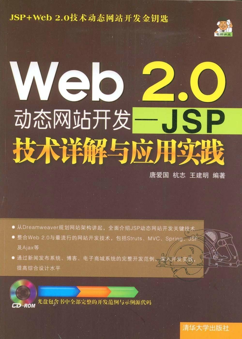 澳彩王中王免费资料大全,收益成语分析落实_娱乐版305.210