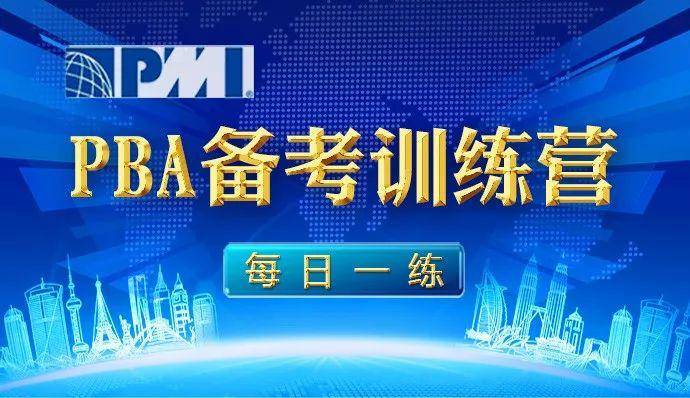 新澳最新版资料心水,广泛的关注解释落实热议_游戏版256.184