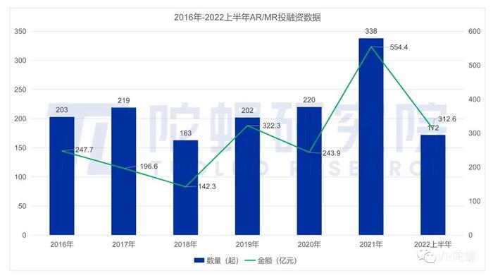 2024年11月5日 第66页