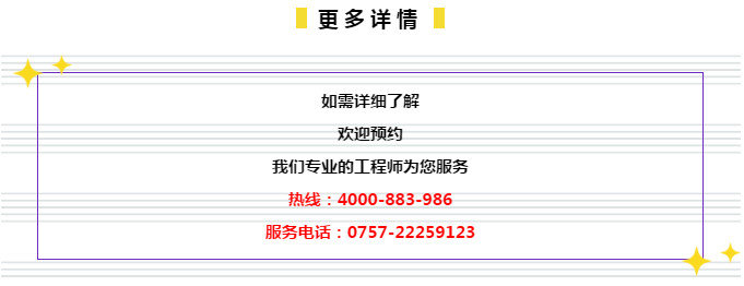 2024年管家婆精准一肖61期,科技成语分析落实_标准版90.65.32