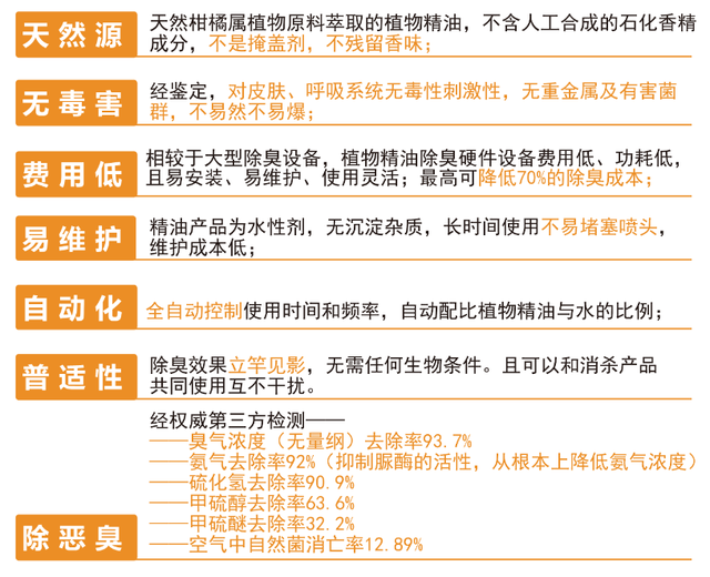 新澳天天开奖资料大全,涵盖了广泛的解释落实方法_精英版201.124