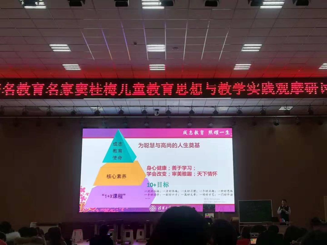 新澳新奥门正版资料,最新核心解答落实_精简版105.220