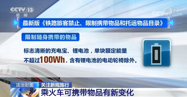 新澳门六最准精彩资料,广泛的关注解释落实热议_win305.210