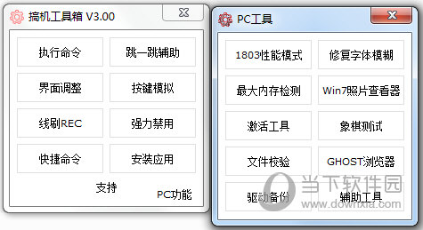 奥门开奖结果+开奖记录2024年资料网站,准确资料解释落实_经典版172.312