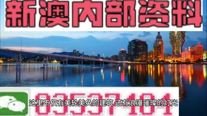 澳门最精准免费资料大全旅游团  ,绝对经典解释落实_Android256.184