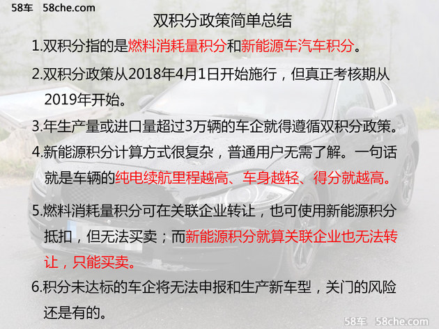 新奥门特免费资料,涵盖了广泛的解释落实方法_豪华版180.300