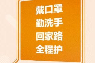 二四六澳门免费资料大全,最新热门解答落实_娱乐版305.210