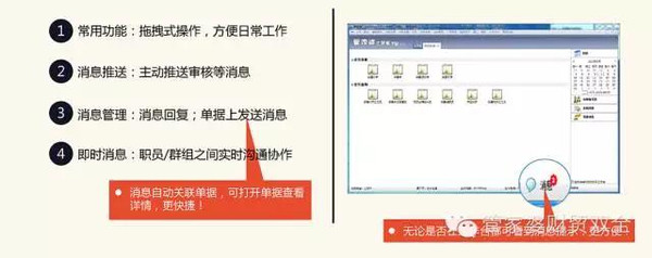 管家婆204年资料一肖  ,涵盖了广泛的解释落实方法_3DM36.40.79