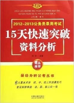 二四六天好彩(944cc)免费资料大全2022,绝对经典解释落实_游戏版256.184