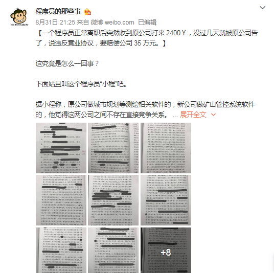 澳门一码一肖100准吗  ,广泛的关注解释落实热议_win305.210