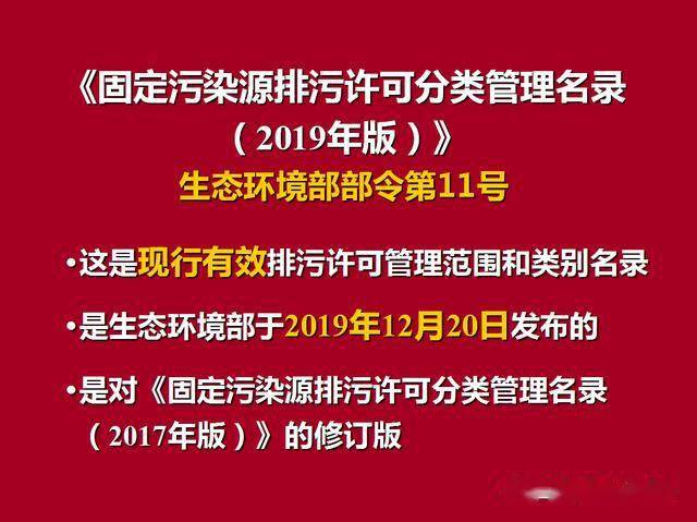 新奥资料免费精准,绝对经典解释落实_精简版105.220